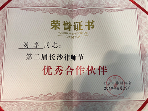 &#20061;&#28216;&#24179;&#21488;&#45;&#20061;&#28216;&#40;&#20013;&#22269;&#41;&#19968;&#31449;&#24335;&#26381;&#21153;&#24179;&#21488;