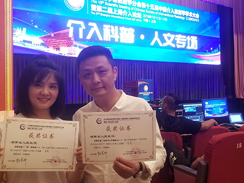 &#20061;&#28216;&#24179;&#21488;&#45;&#20061;&#28216;&#40;&#20013;&#22269;&#41;&#19968;&#31449;&#24335;&#26381;&#21153;&#24179;&#21488;