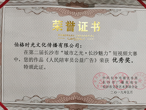 &#20061;&#28216;&#24179;&#21488;&#45;&#20061;&#28216;&#40;&#20013;&#22269;&#41;&#19968;&#31449;&#24335;&#26381;&#21153;&#24179;&#21488;