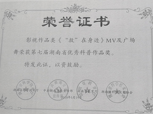 &#20061;&#28216;&#24179;&#21488;&#45;&#20061;&#28216;&#40;&#20013;&#22269;&#41;&#19968;&#31449;&#24335;&#26381;&#21153;&#24179;&#21488;
