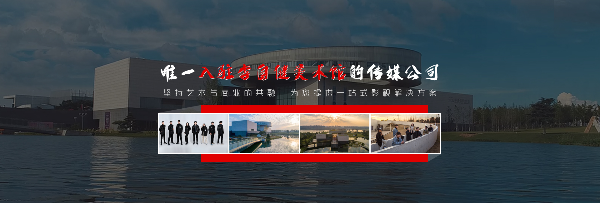 &#20061;&#28216;&#24179;&#21488;&#45;&#20061;&#28216;&#40;&#20013;&#22269;&#41;&#19968;&#31449;&#24335;&#26381;&#21153;&#24179;&#21488;