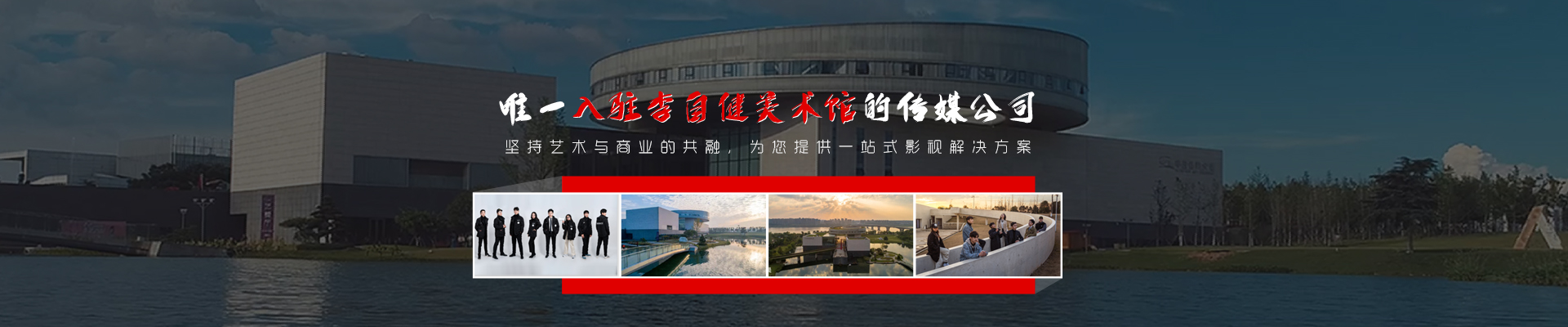 &#20061;&#28216;&#24179;&#21488;&#45;&#20061;&#28216;&#40;&#20013;&#22269;&#41;&#19968;&#31449;&#24335;&#26381;&#21153;&#24179;&#21488;