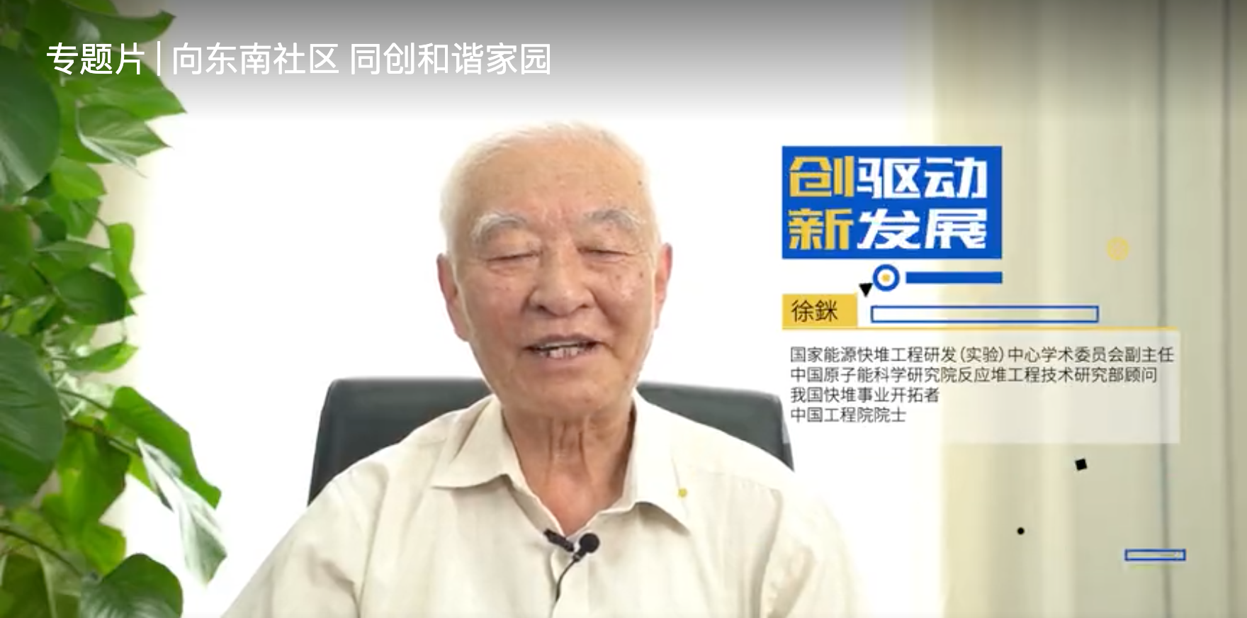 &#20061;&#28216;&#24179;&#21488;&#45;&#20061;&#28216;&#40;&#20013;&#22269;&#41;&#19968;&#31449;&#24335;&#26381;&#21153;&#24179;&#21488;