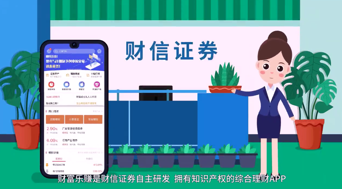 &#20061;&#28216;&#24179;&#21488;&#45;&#20061;&#28216;&#40;&#20013;&#22269;&#41;&#19968;&#31449;&#24335;&#26381;&#21153;&#24179;&#21488;