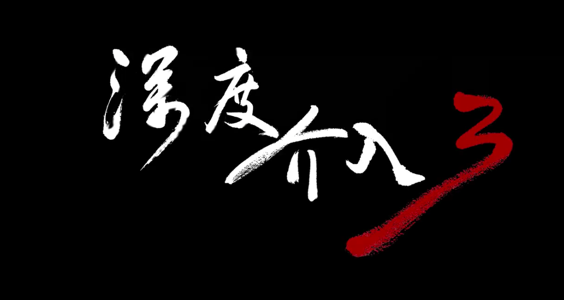 &#20061;&#28216;&#24179;&#21488;&#45;&#20061;&#28216;&#40;&#20013;&#22269;&#41;&#19968;&#31449;&#24335;&#26381;&#21153;&#24179;&#21488;
