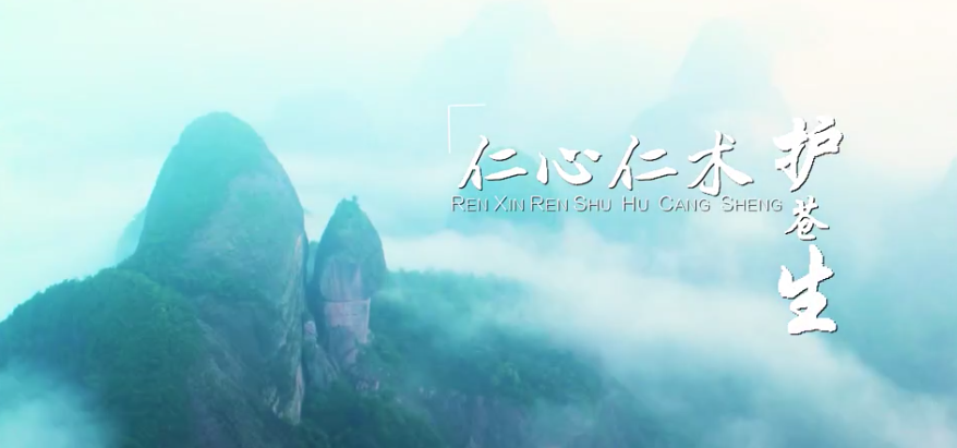 &#20061;&#28216;&#24179;&#21488;&#45;&#20061;&#28216;&#40;&#20013;&#22269;&#41;&#19968;&#31449;&#24335;&#26381;&#21153;&#24179;&#21488;