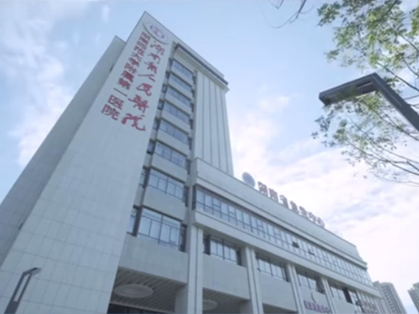 &#20061;&#28216;&#24179;&#21488;&#45;&#20061;&#28216;&#40;&#20013;&#22269;&#41;&#19968;&#31449;&#24335;&#26381;&#21153;&#24179;&#21488;